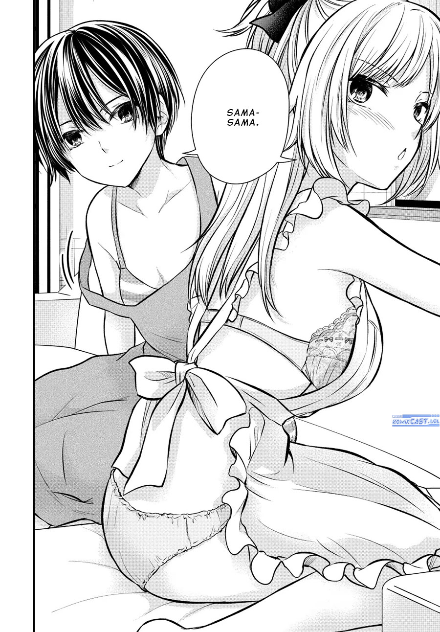 Ojou-sama no Shimobe